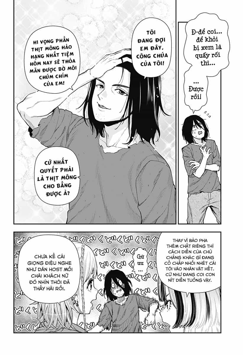Oboro Và Machi - Chương 6 - ảnh 22