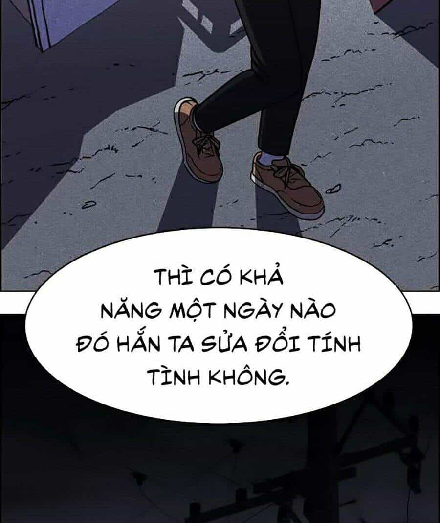 Óc Chó Toàn Năng - Chương 1 - ảnh 49