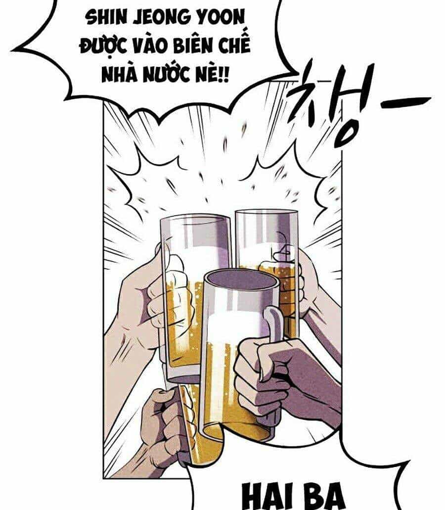 Óc Chó Toàn Năng - Chương 1 - ảnh 8
