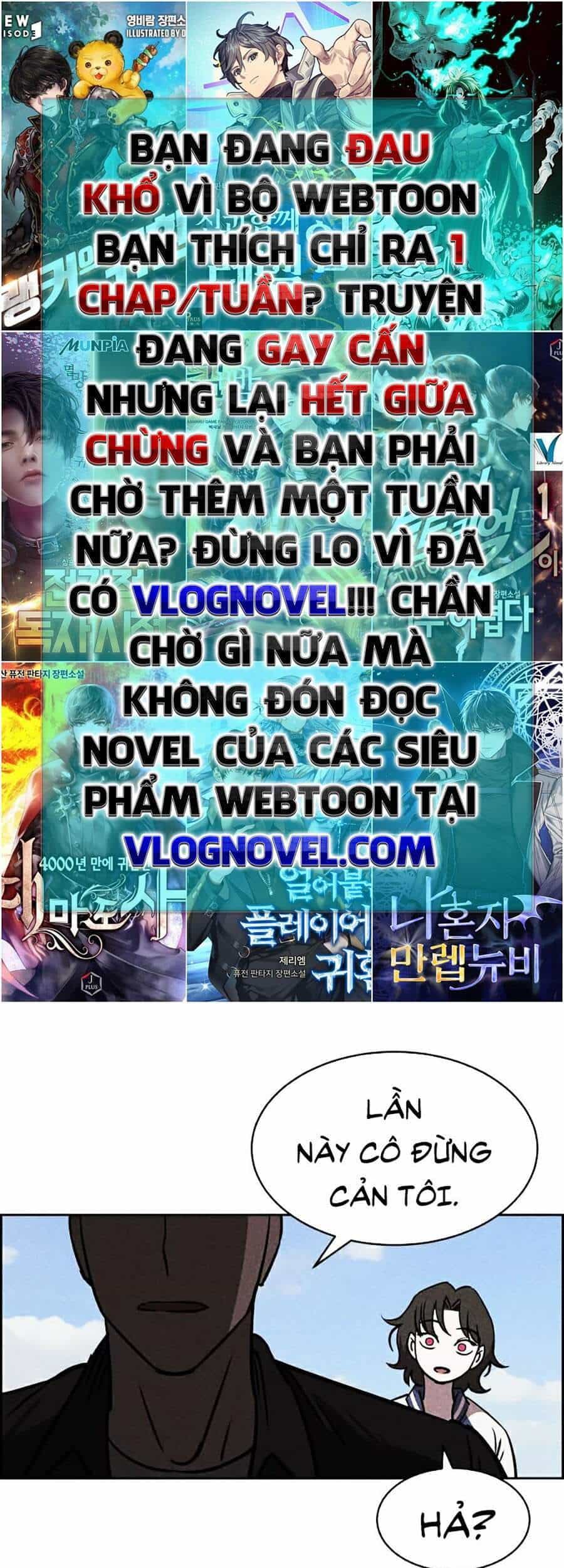 Óc Chó Toàn Năng - Chương 11 - ảnh 49