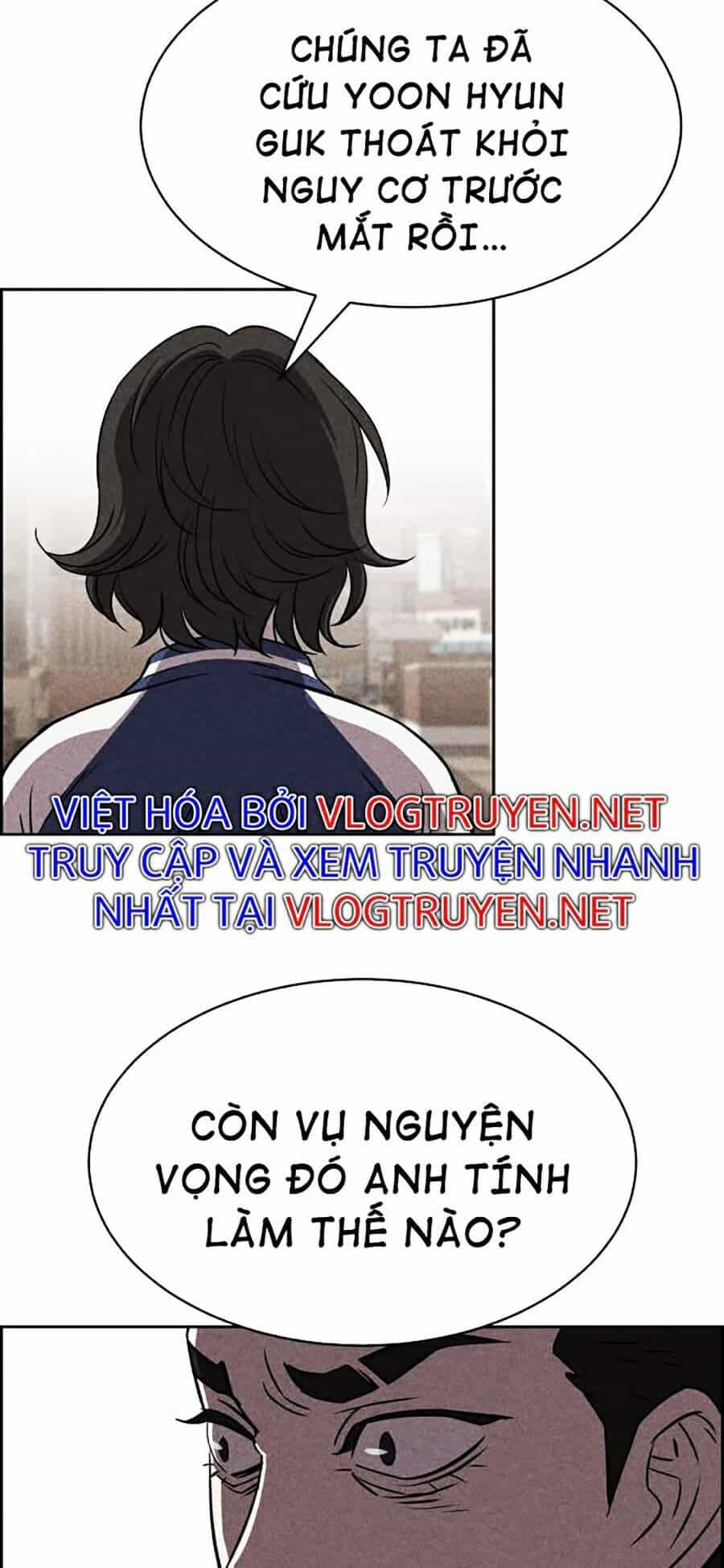 Óc Chó Toàn Năng - Chương 12 - ảnh 77