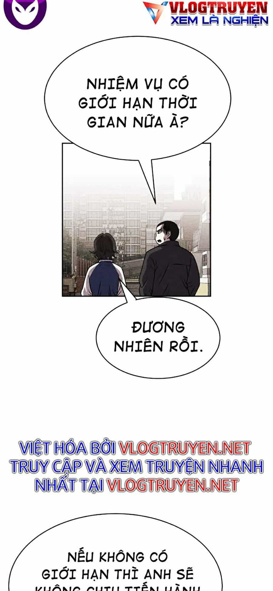 Óc Chó Toàn Năng - Chương 12 - ảnh 79