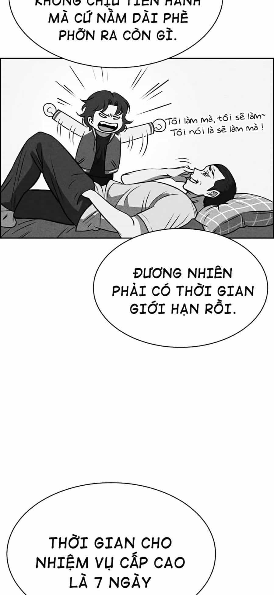 Óc Chó Toàn Năng - Chương 12 - ảnh 80