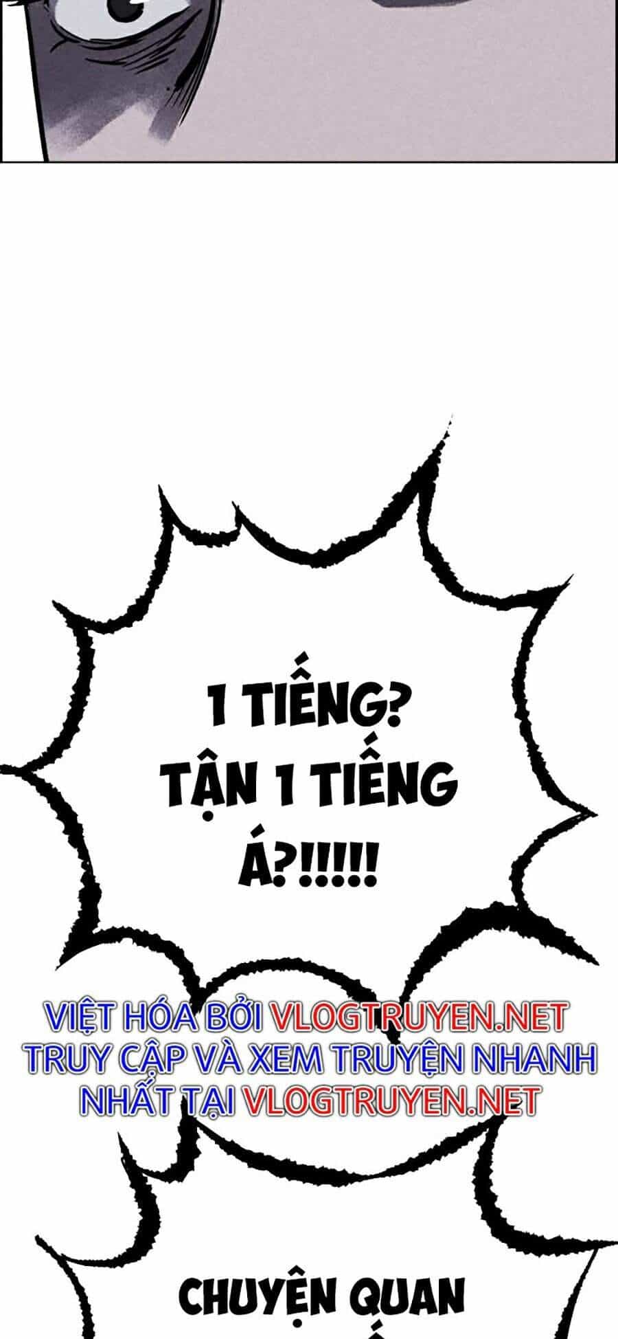 Óc Chó Toàn Năng - Chương 12 - ảnh 85