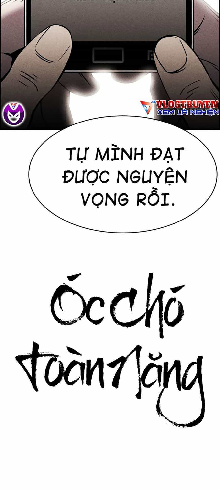 Óc Chó Toàn Năng - Chương 13 - ảnh 157