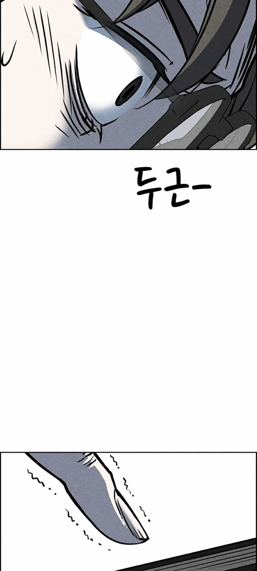 Óc Chó Toàn Năng - Chương 13 - ảnh 19