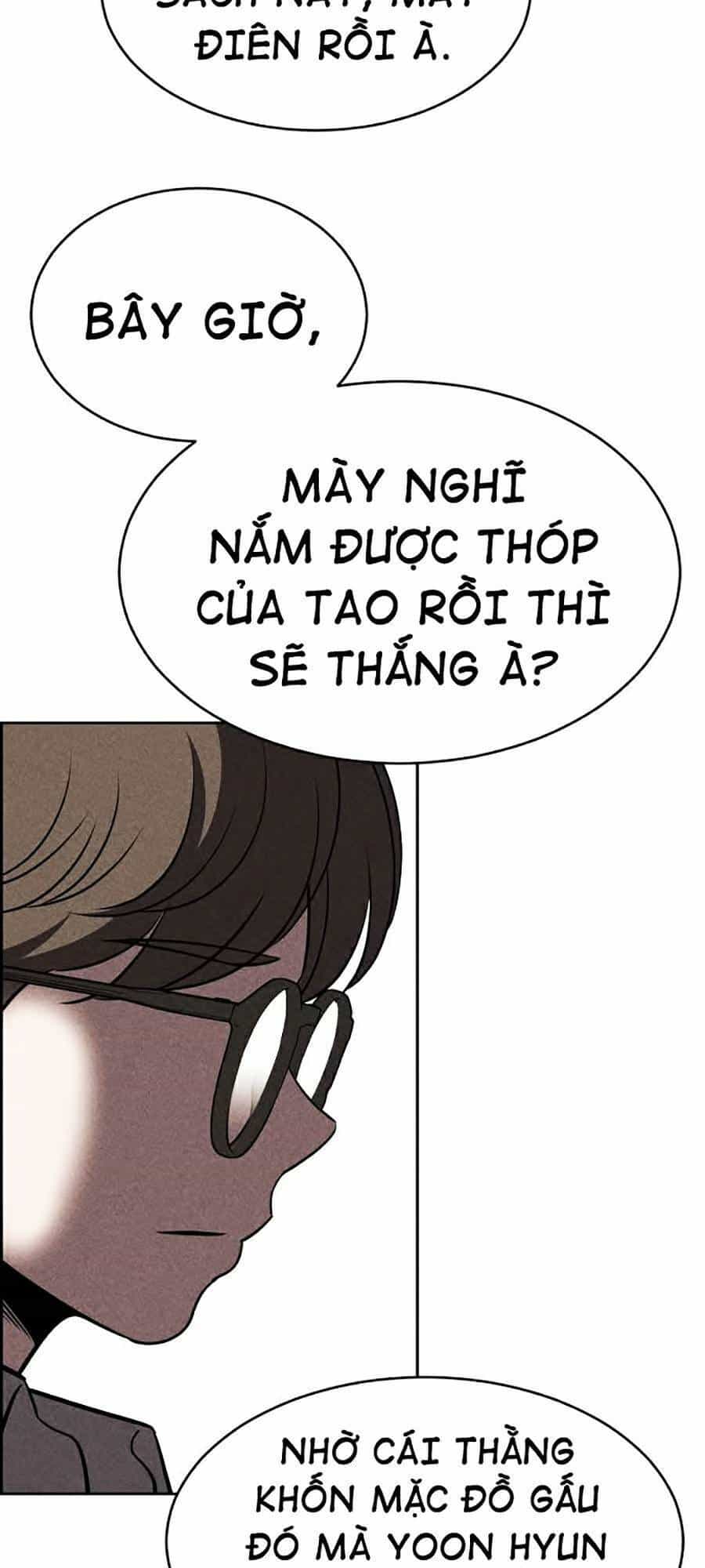 Óc Chó Toàn Năng - Chương 13 - ảnh 85