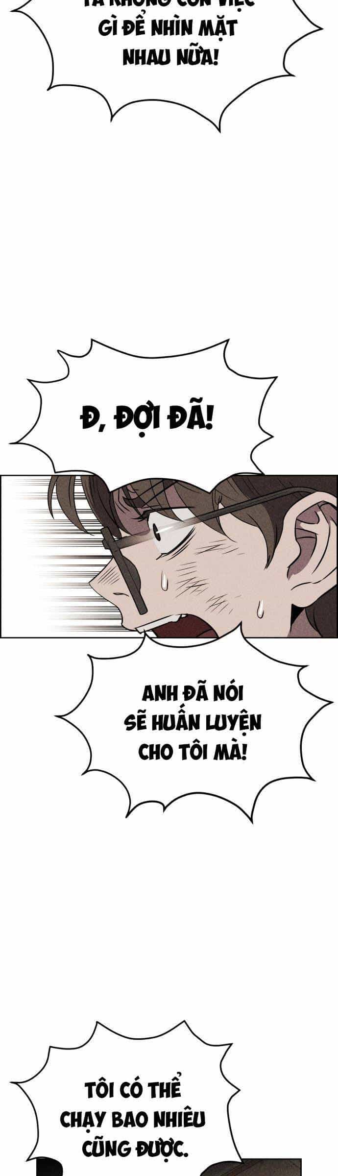 Óc Chó Toàn Năng - Chương 14 - ảnh 14