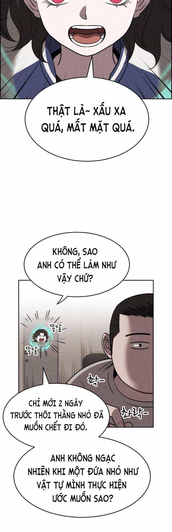 Óc Chó Toàn Năng - Chương 14 - ảnh 19
