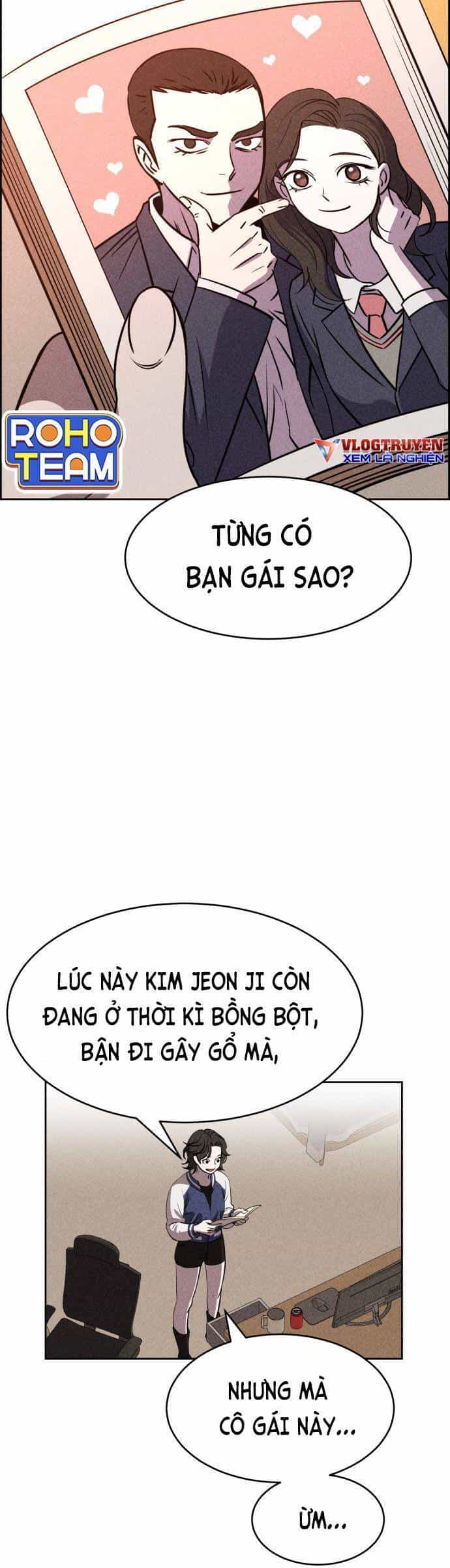 Óc Chó Toàn Năng - Chương 14 - ảnh 32