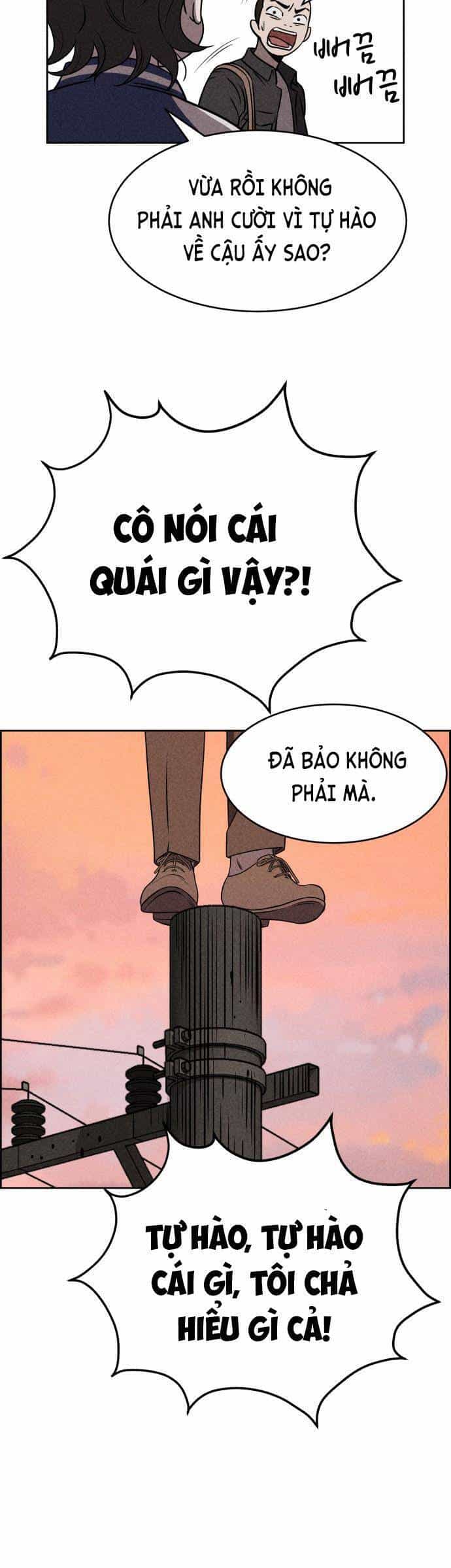Óc Chó Toàn Năng - Chương 14 - ảnh 43
