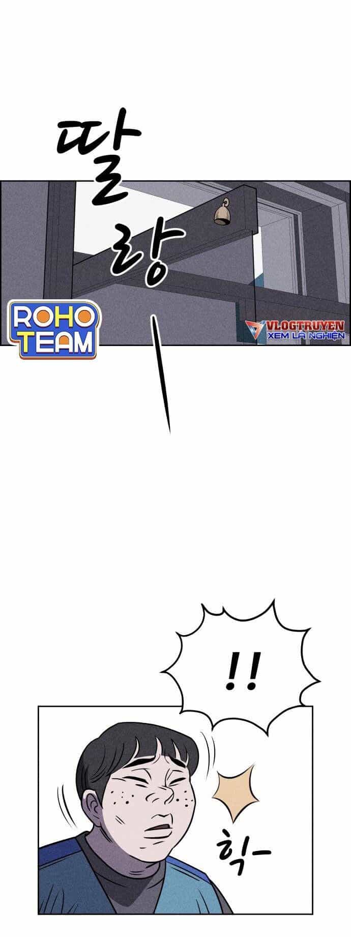 Óc Chó Toàn Năng - Chương 15 - ảnh 25
