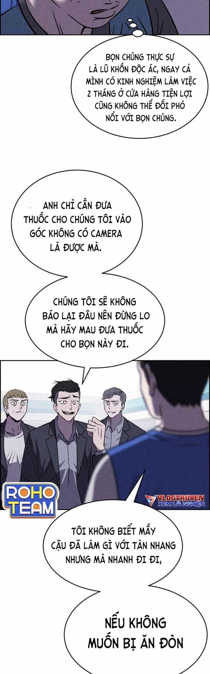 Óc Chó Toàn Năng - Chương 15 - ảnh 32