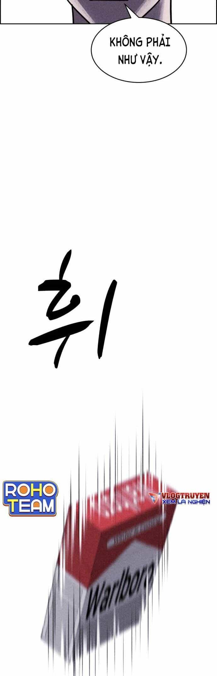 Óc Chó Toàn Năng - Chương 15 - ảnh 40
