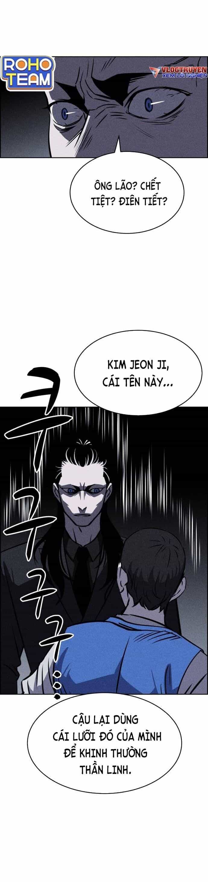 Óc Chó Toàn Năng - Chương 16 - ảnh 12