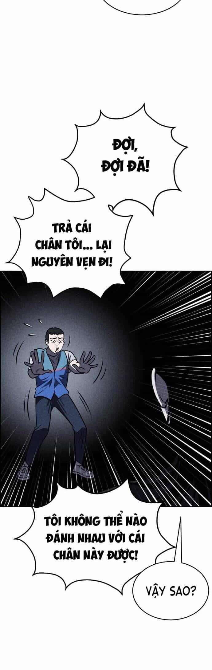 Óc Chó Toàn Năng - Chương 16 - ảnh 16