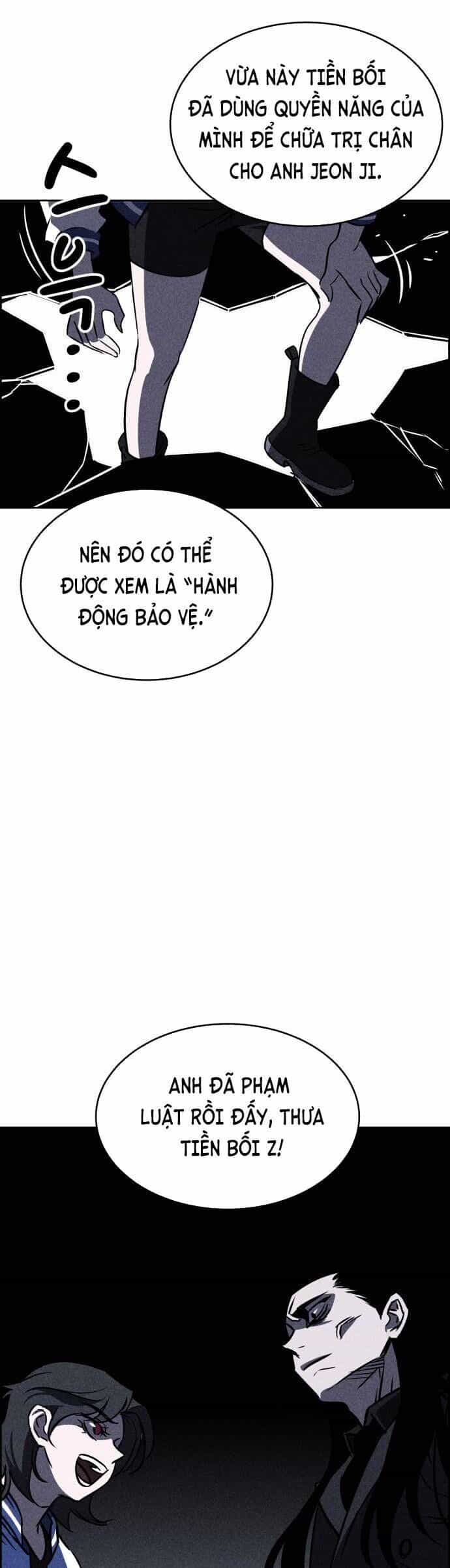 Óc Chó Toàn Năng - Chương 16 - ảnh 29