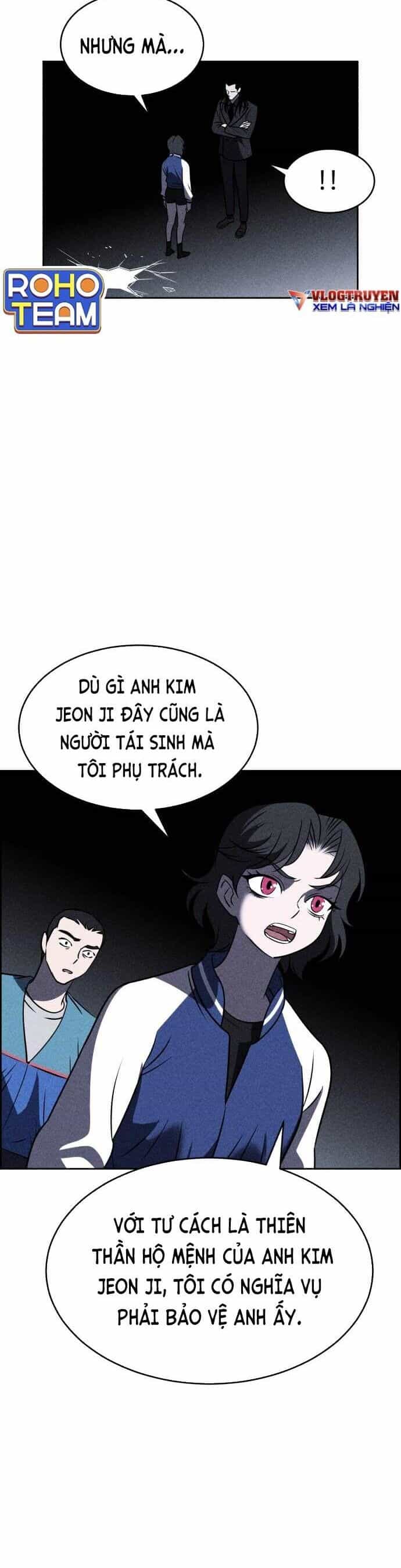 Óc Chó Toàn Năng - Chương 16 - ảnh 34