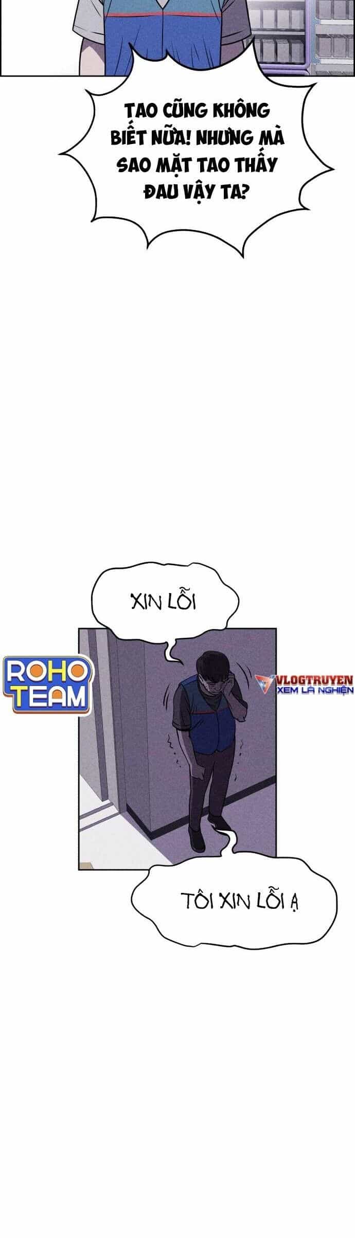 Óc Chó Toàn Năng - Chương 16 - ảnh 44