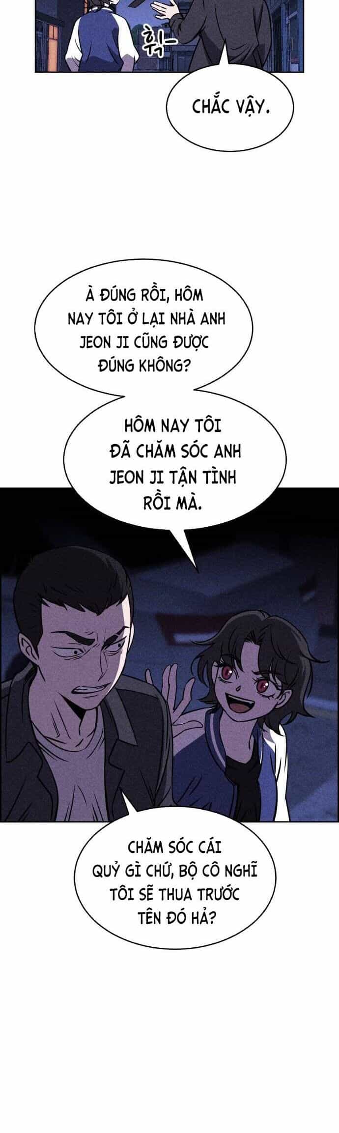 Óc Chó Toàn Năng - Chương 16 - ảnh 50