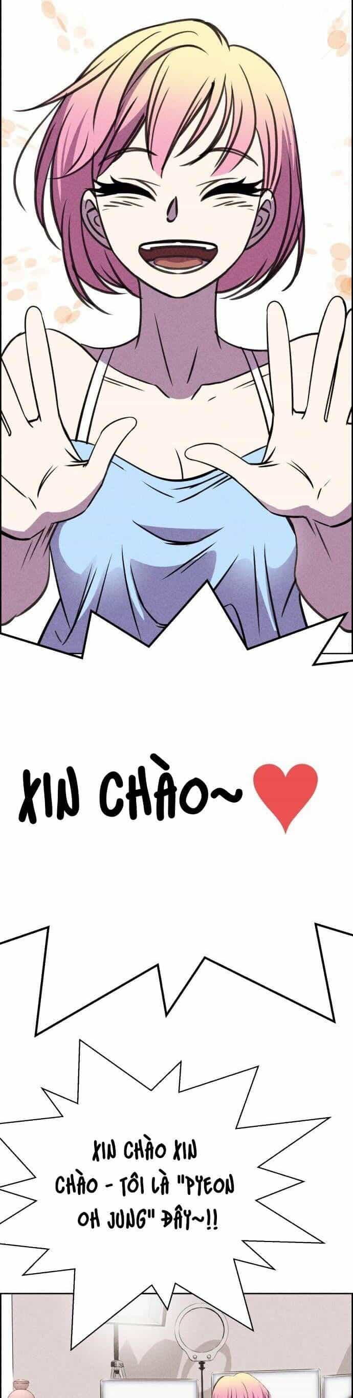Óc Chó Toàn Năng - Chương 16 - ảnh 59