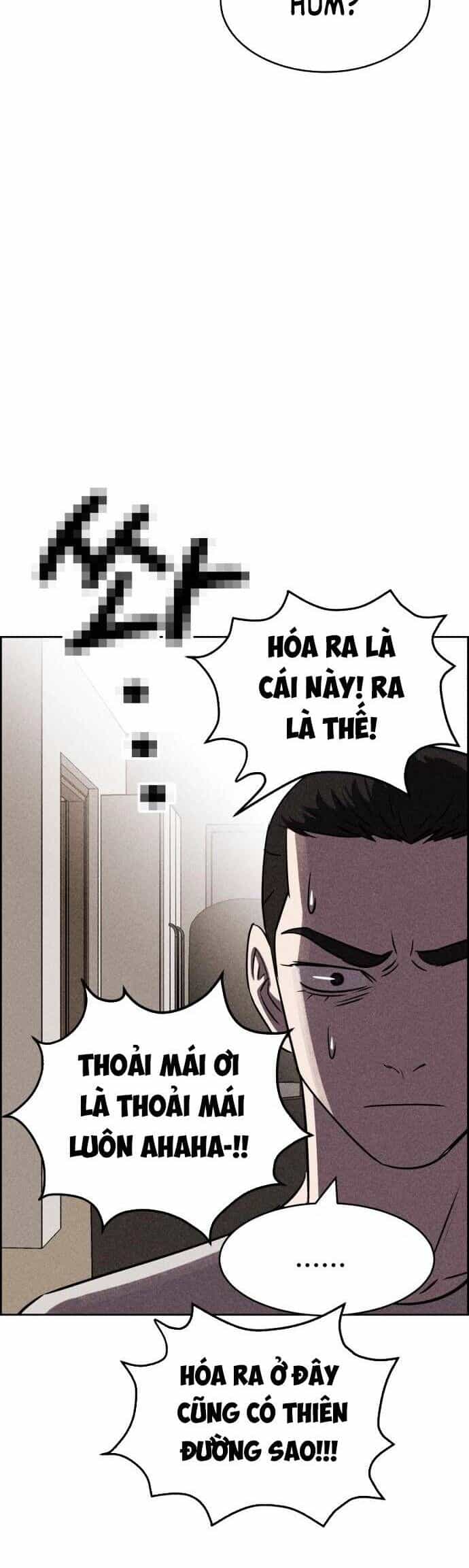 Óc Chó Toàn Năng - Chương 17 - ảnh 14