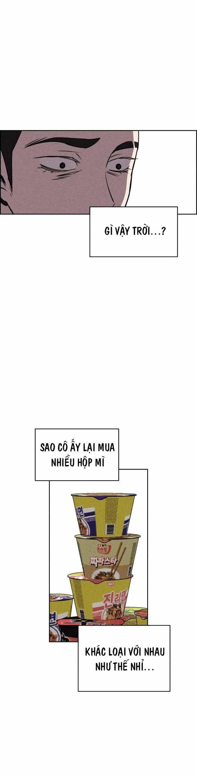 Óc Chó Toàn Năng - Chương 17 - ảnh 36