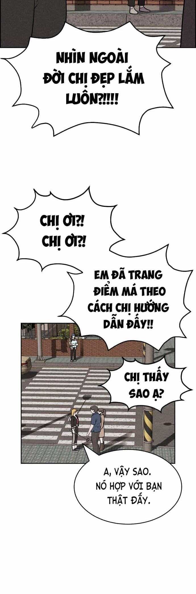 Óc Chó Toàn Năng - Chương 17 - ảnh 42