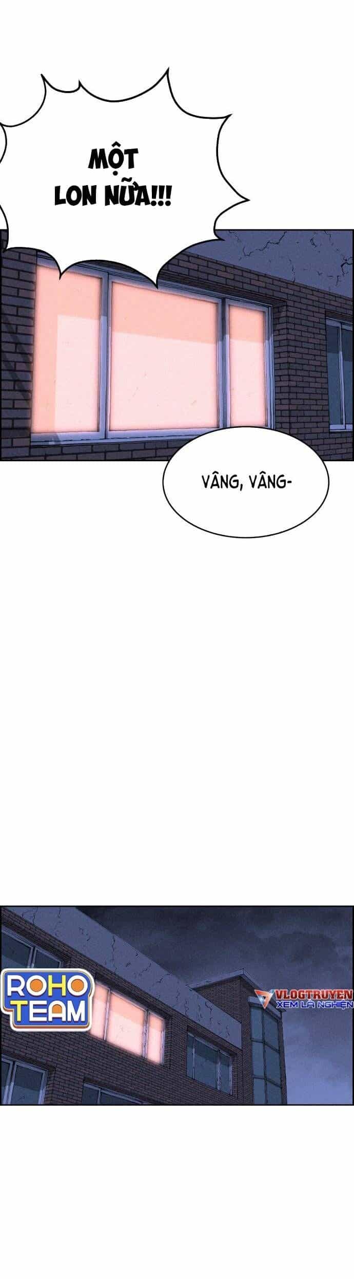Óc Chó Toàn Năng - Chương 17 - ảnh 9