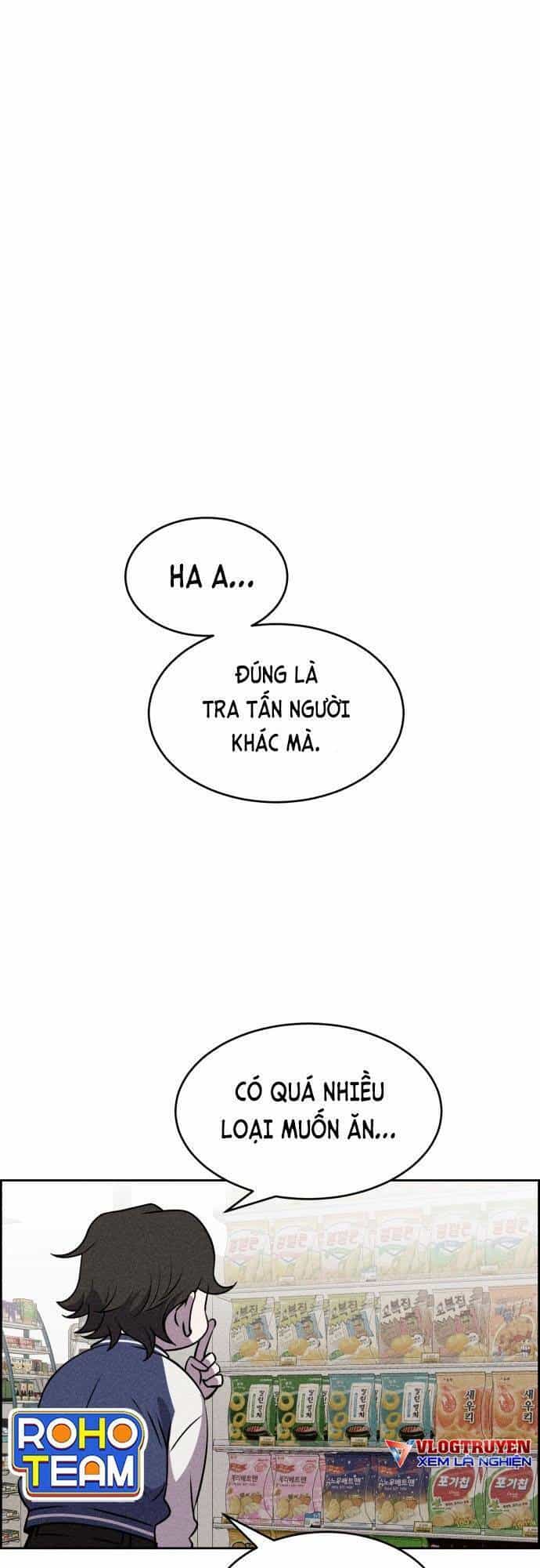 Óc Chó Toàn Năng - Chương 18 - ảnh 2