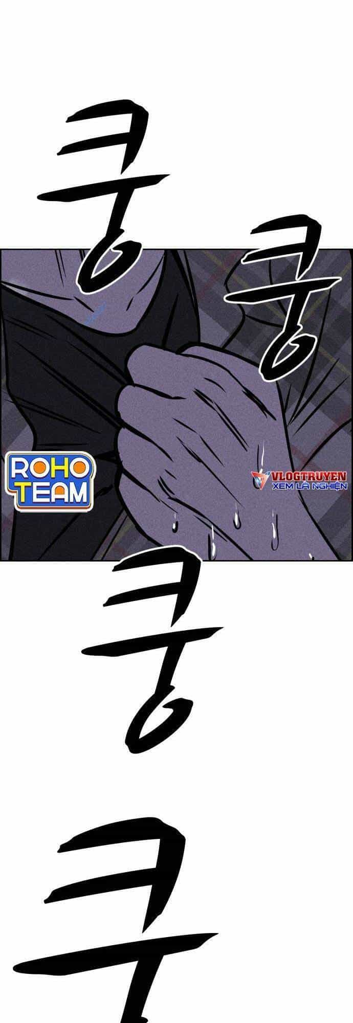 Óc Chó Toàn Năng - Chương 18 - ảnh 26