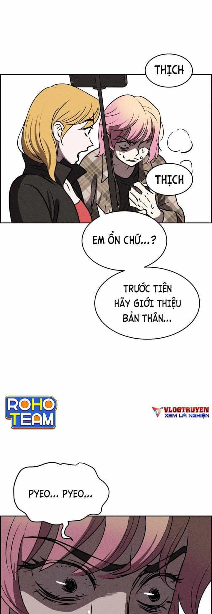 Óc Chó Toàn Năng - Chương 18 - ảnh 36