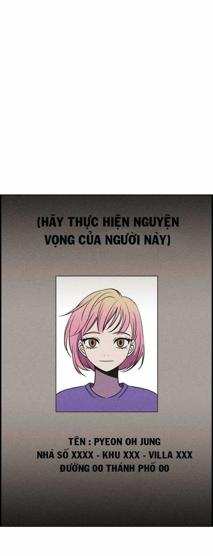 Óc Chó Toàn Năng - Chương 18 - ảnh 6