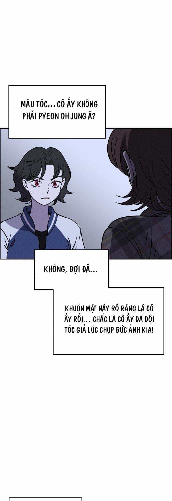 Óc Chó Toàn Năng - Chương 18 - ảnh 64