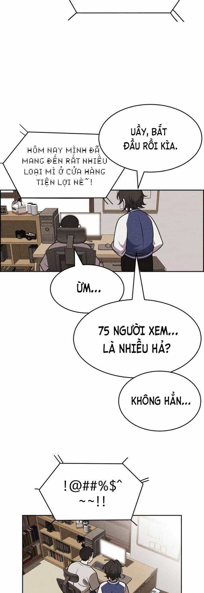 Óc Chó Toàn Năng - Chương 19 - ảnh 14