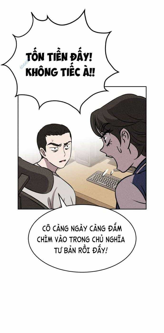 Óc Chó Toàn Năng - Chương 19 - ảnh 25