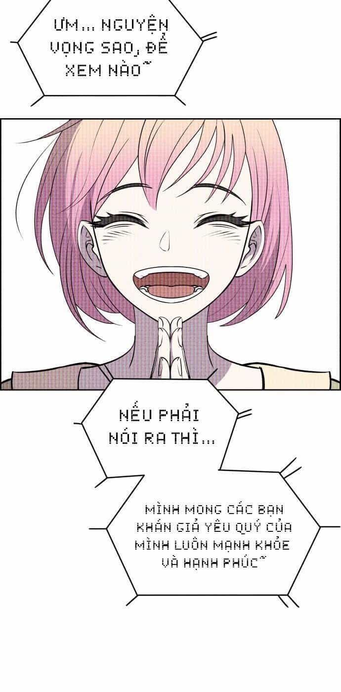 Óc Chó Toàn Năng - Chương 19 - ảnh 33