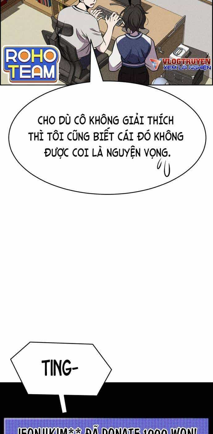Óc Chó Toàn Năng - Chương 19 - ảnh 36