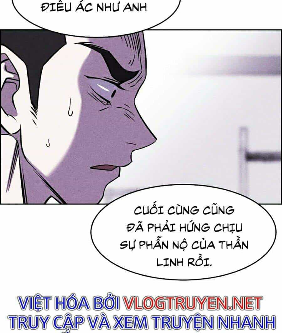 Óc Chó Toàn Năng - Chương 2 - ảnh 103