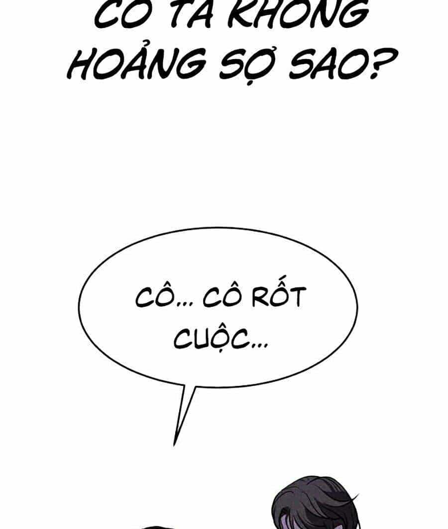 Óc Chó Toàn Năng - Chương 2 - ảnh 115