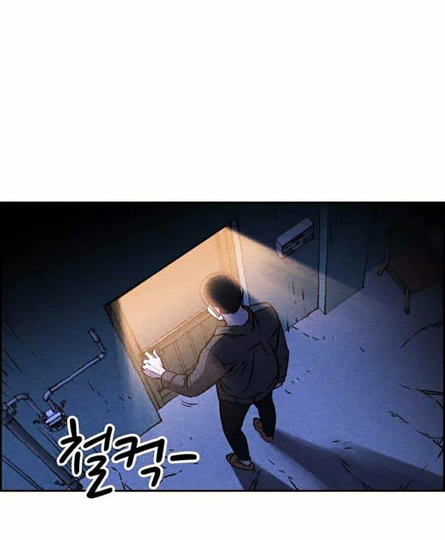 Óc Chó Toàn Năng - Chương 2 - ảnh 29
