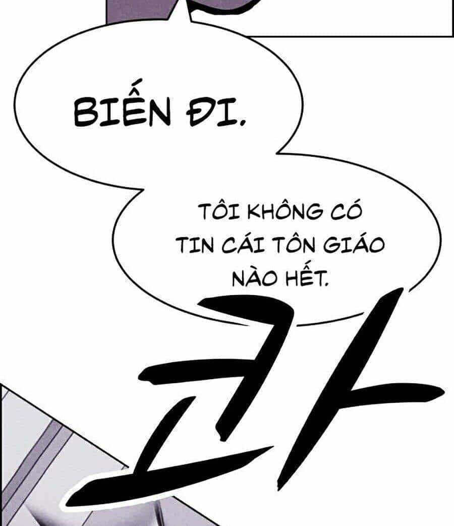 Óc Chó Toàn Năng - Chương 2 - ảnh 81