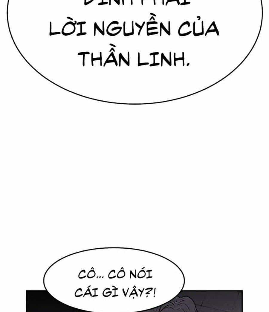 Óc Chó Toàn Năng - Chương 2 - ảnh 92