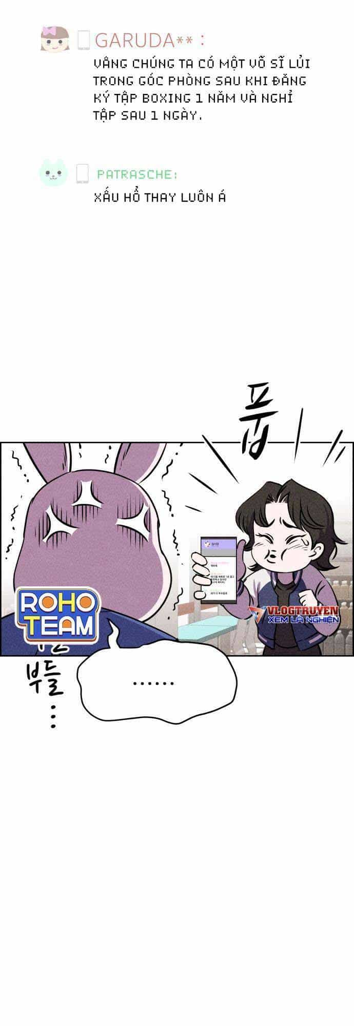 Óc Chó Toàn Năng - Chương 20 - ảnh 20