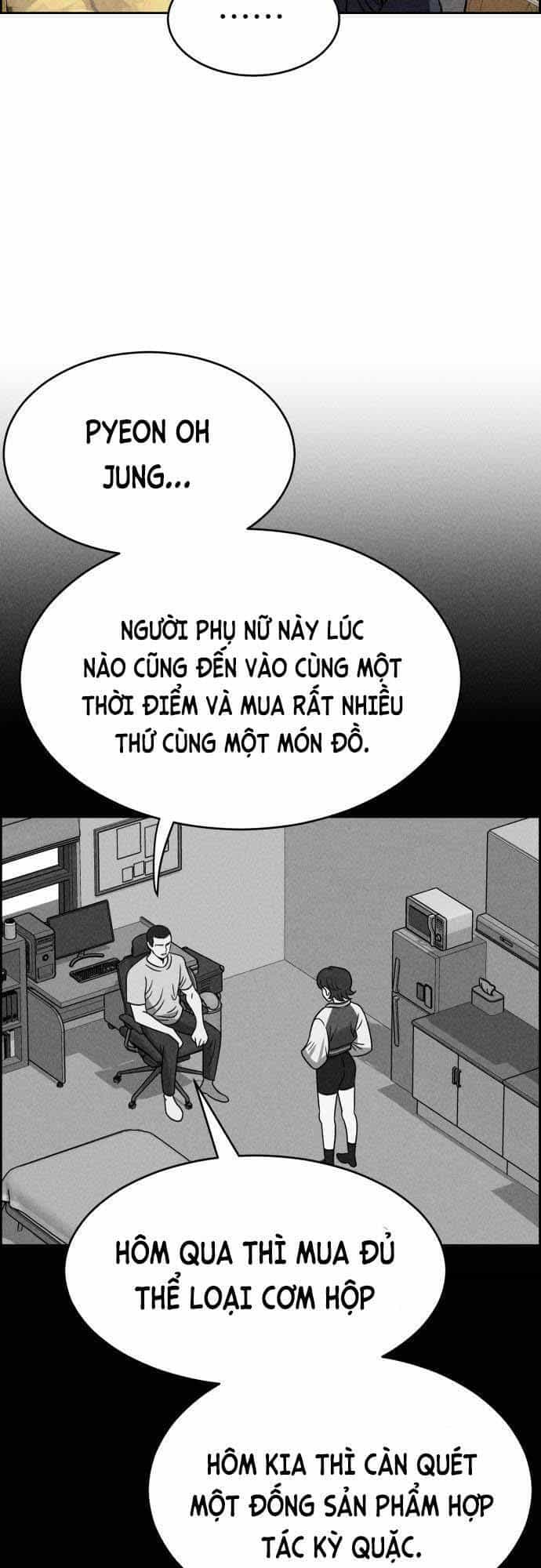Óc Chó Toàn Năng - Chương 20 - ảnh 26