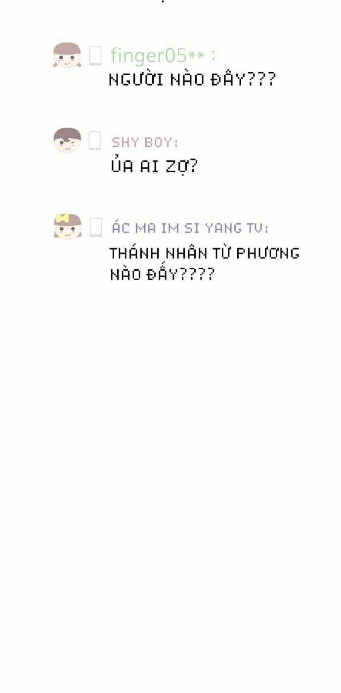 Óc Chó Toàn Năng - Chương 20 - ảnh 40