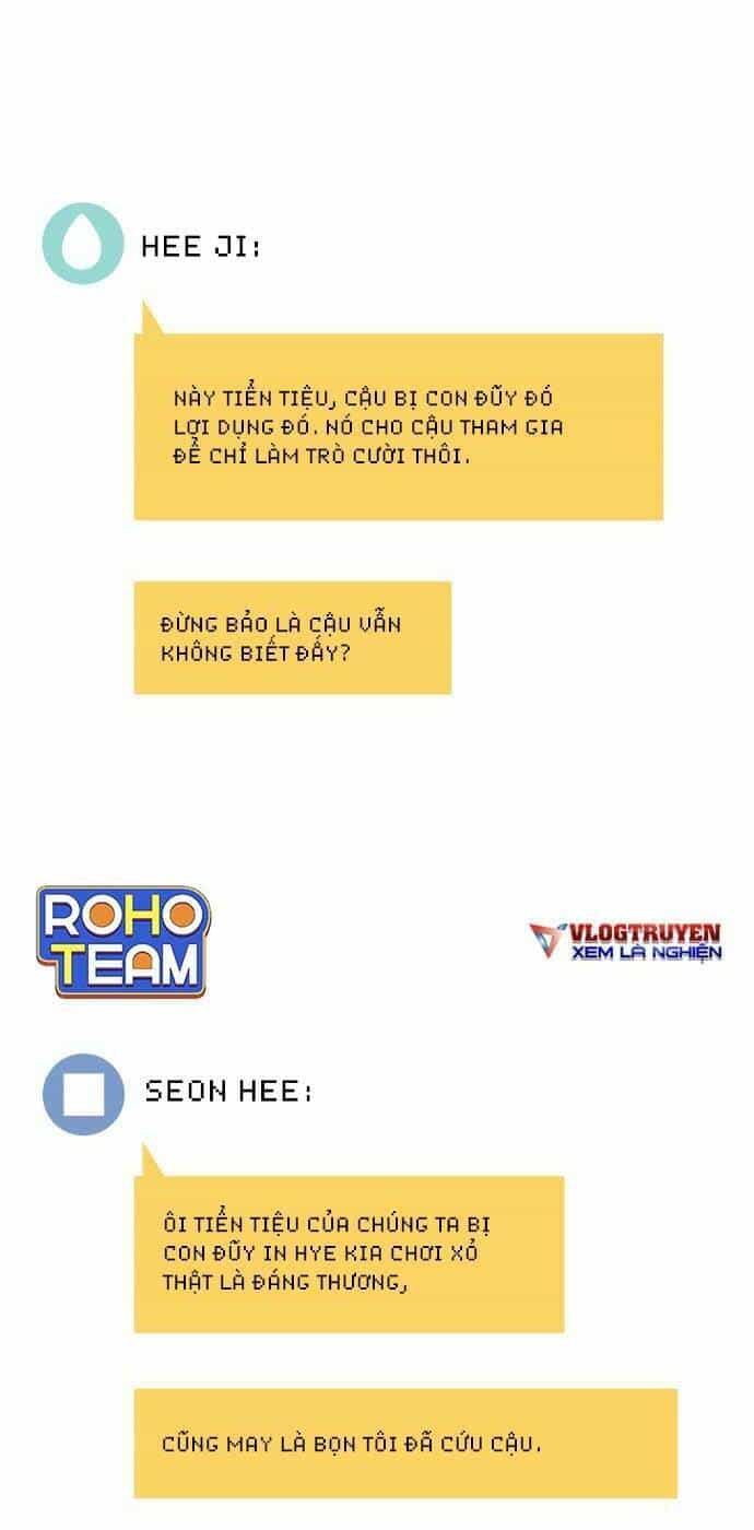 Óc Chó Toàn Năng - Chương 20 - ảnh 58