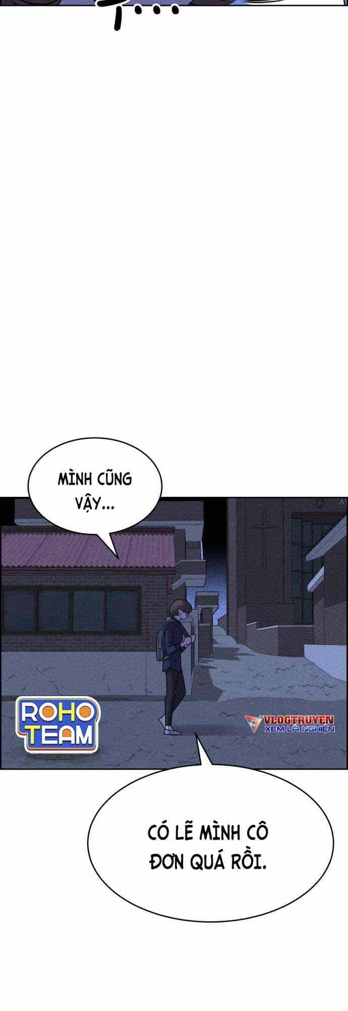 Óc Chó Toàn Năng - Chương 20 - ảnh 86