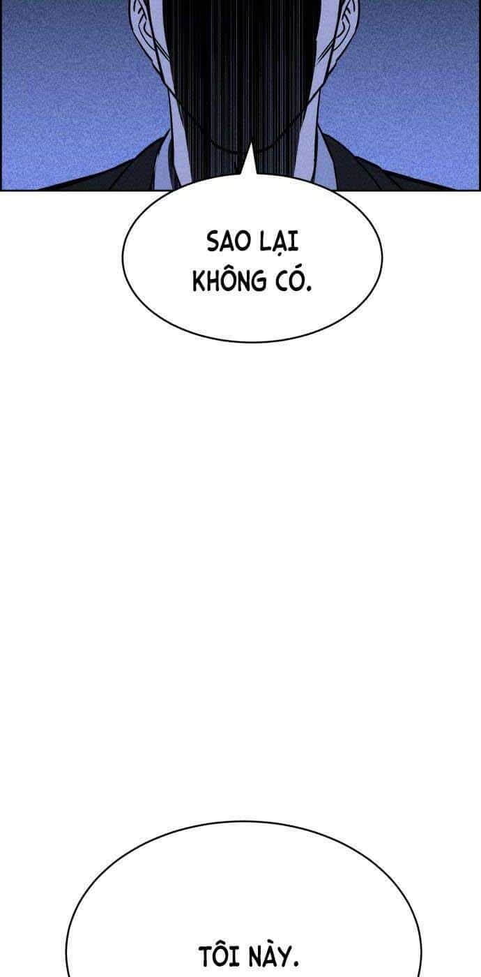 Óc Chó Toàn Năng - Chương 20 - ảnh 94
