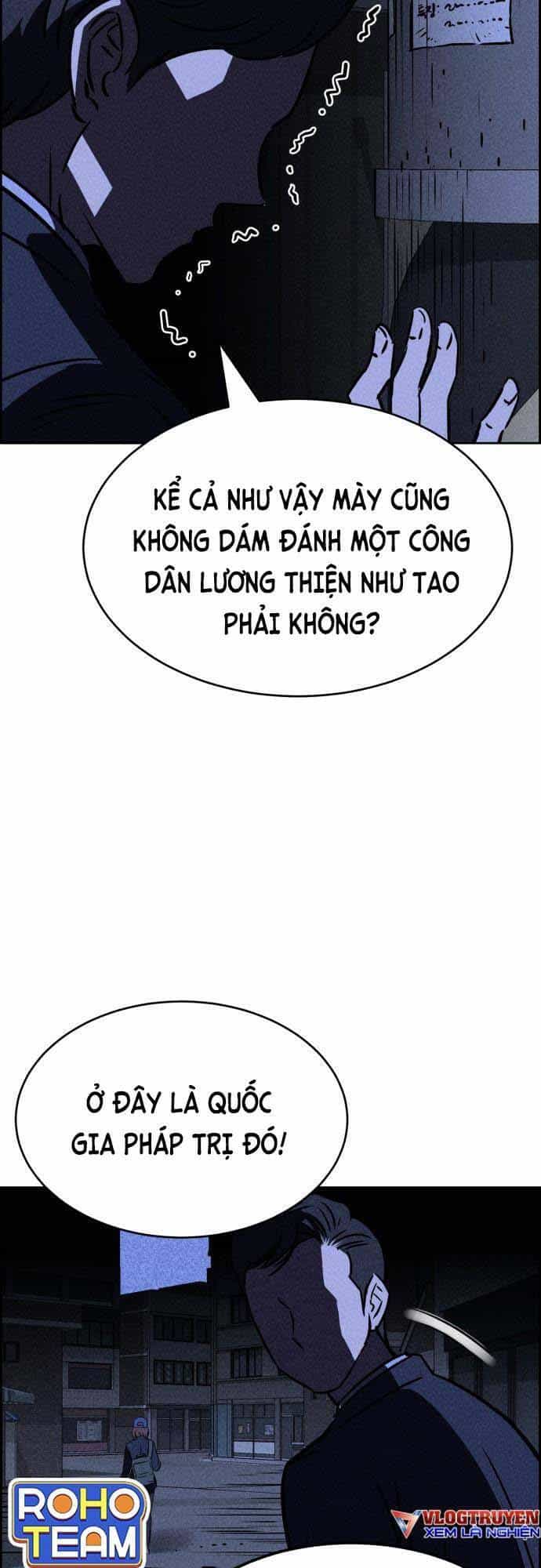 Óc Chó Toàn Năng - Chương 21 - ảnh 20